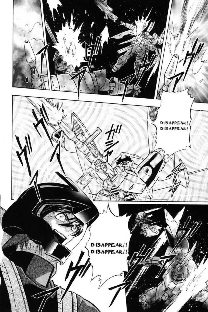 Mobile Suit Gundam SEED X Astray Chapter 0 122